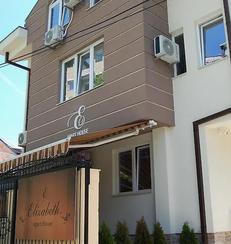 Elizabeth House شقة فندقية سكوبجي